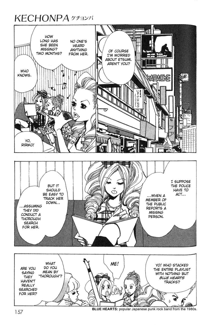 Page 19 Chapter 5 Kechonpa