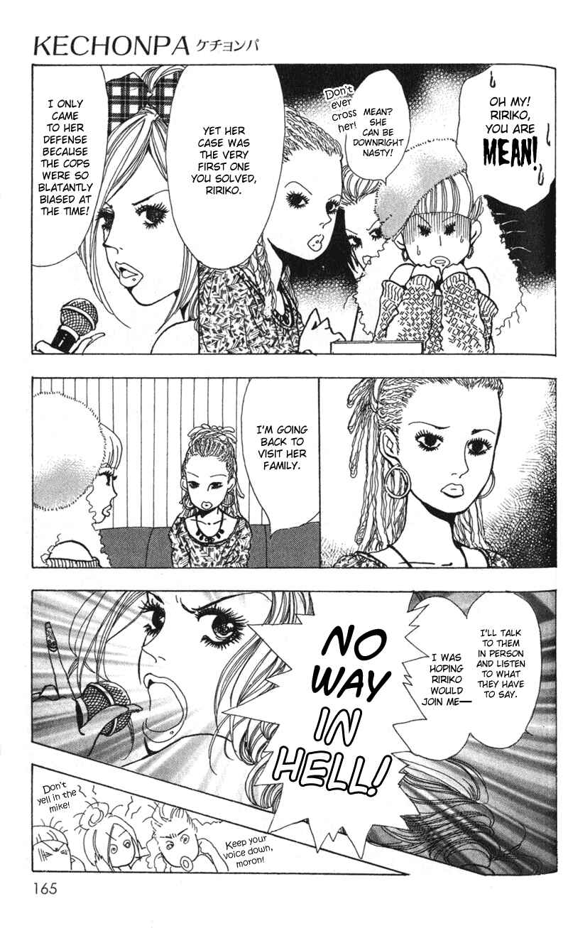 Page 27 Chapter 5 Kechonpa