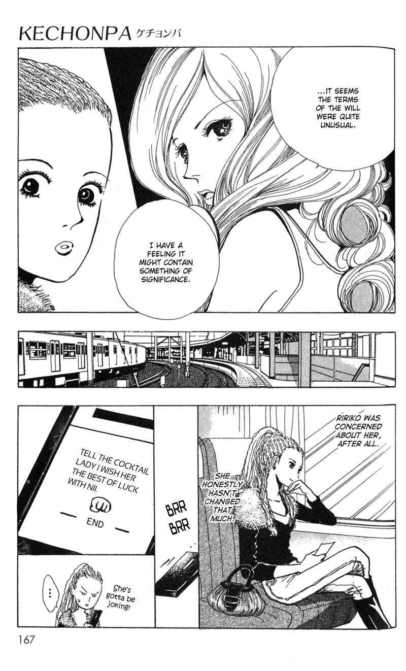 Page 29 Chapter 5 Kechonpa
