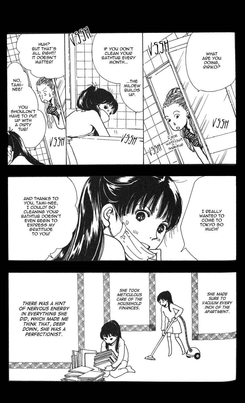 Page 5 Chapter 5 Kechonpa