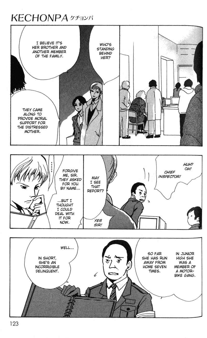 Page 18 Chapter 4 Kechonpa