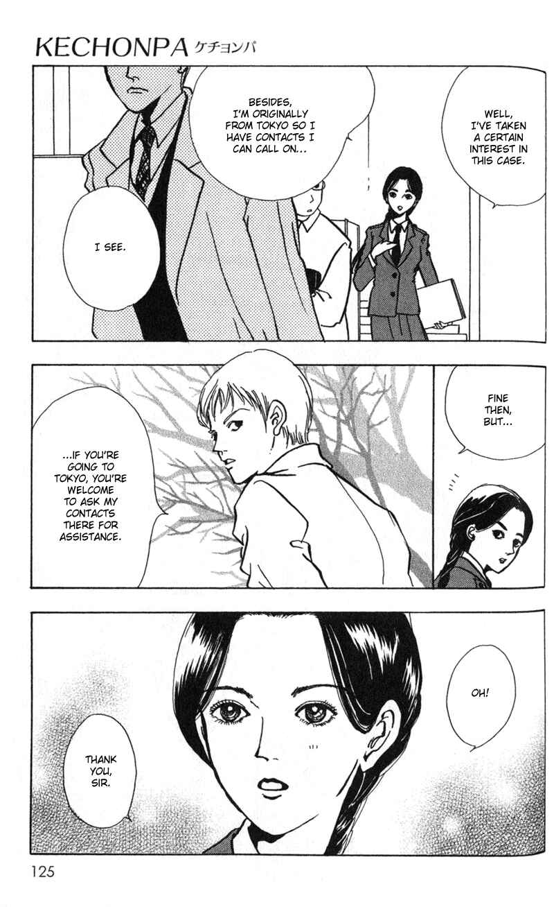 Page 20 Chapter 4 Kechonpa