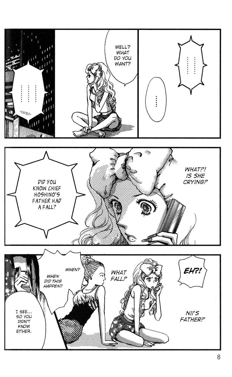 Page 12 Chapter 12 Kechonpa