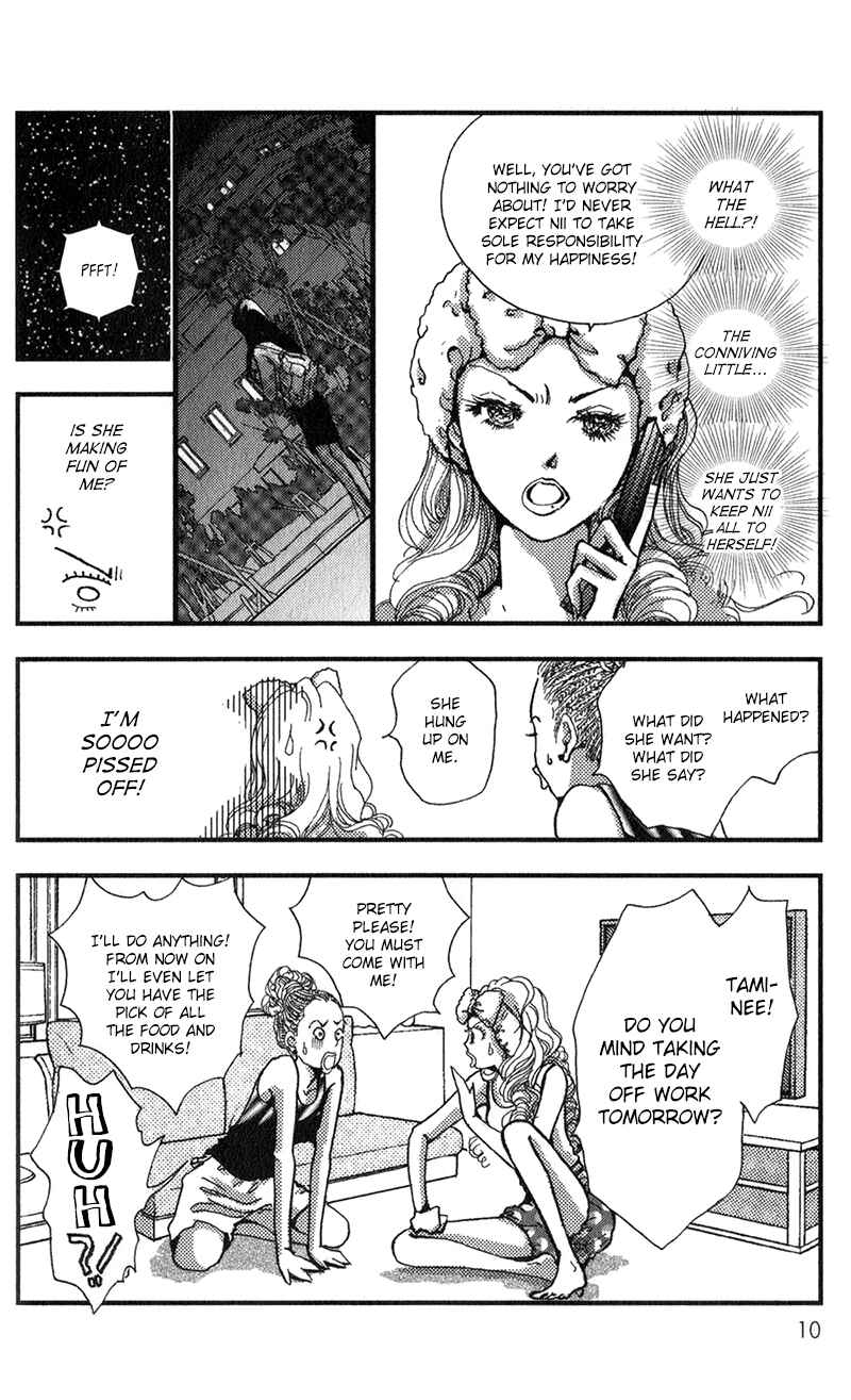 Page 14 Chapter 12 Kechonpa