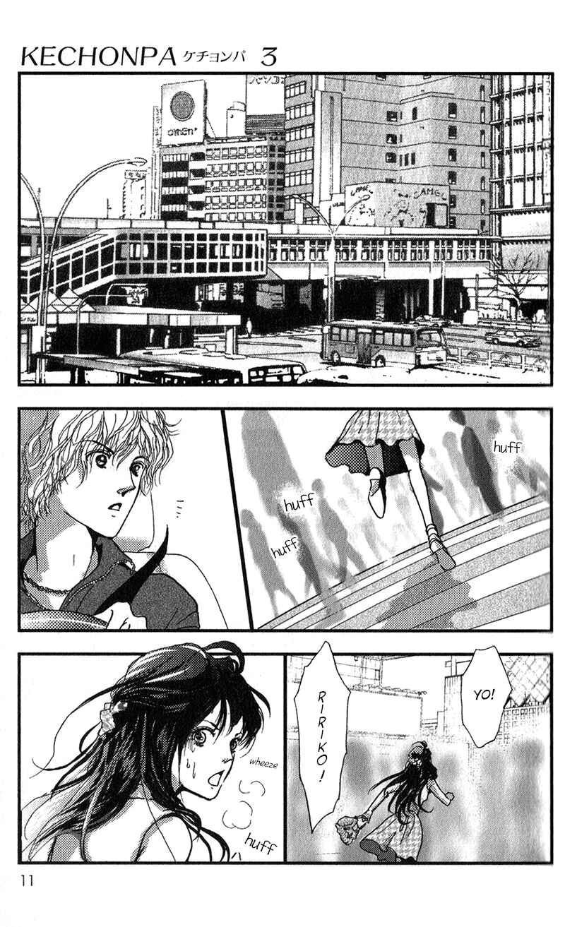 Page 15 Chapter 12 Kechonpa