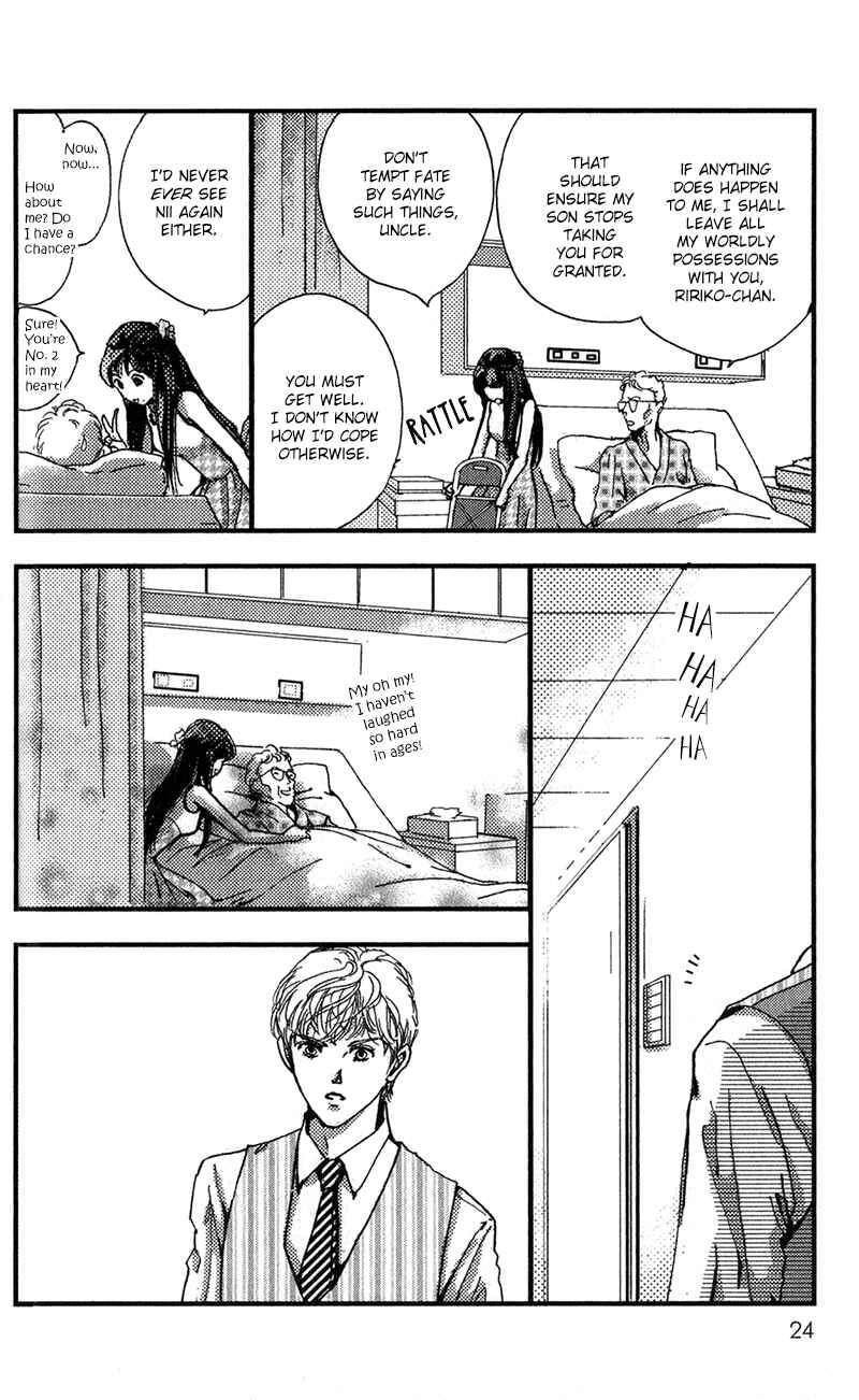 Page 28 Chapter 12 Kechonpa