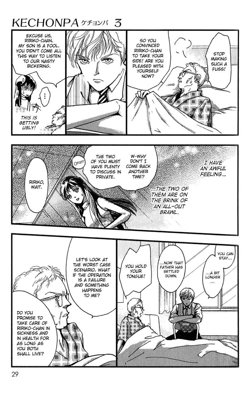 Page 33 Chapter 12 Kechonpa