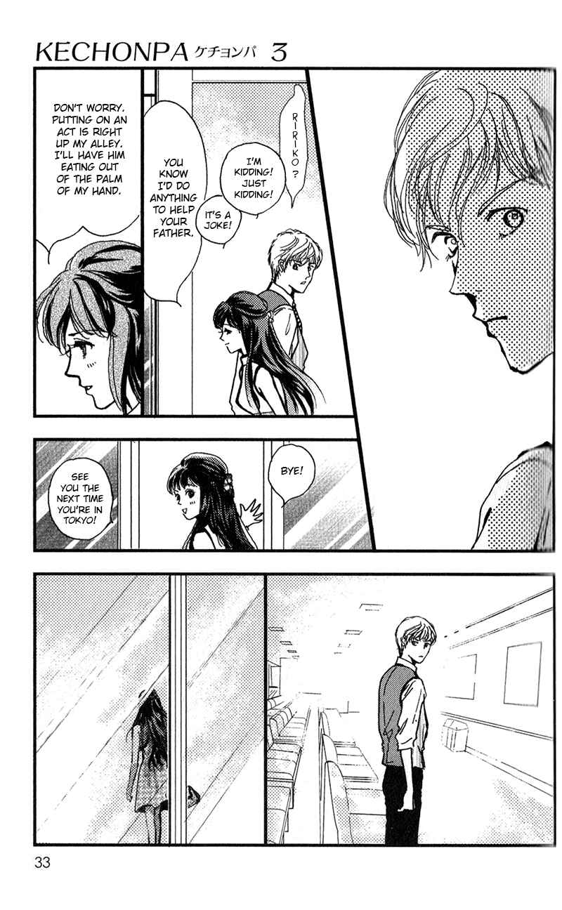 Page 37 Chapter 12 Kechonpa