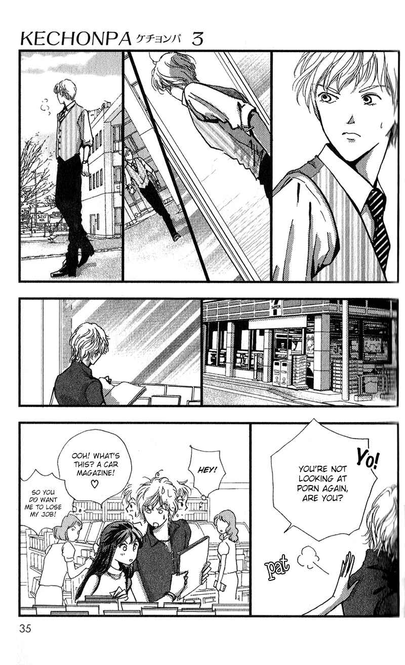 Page 39 Chapter 12 Kechonpa