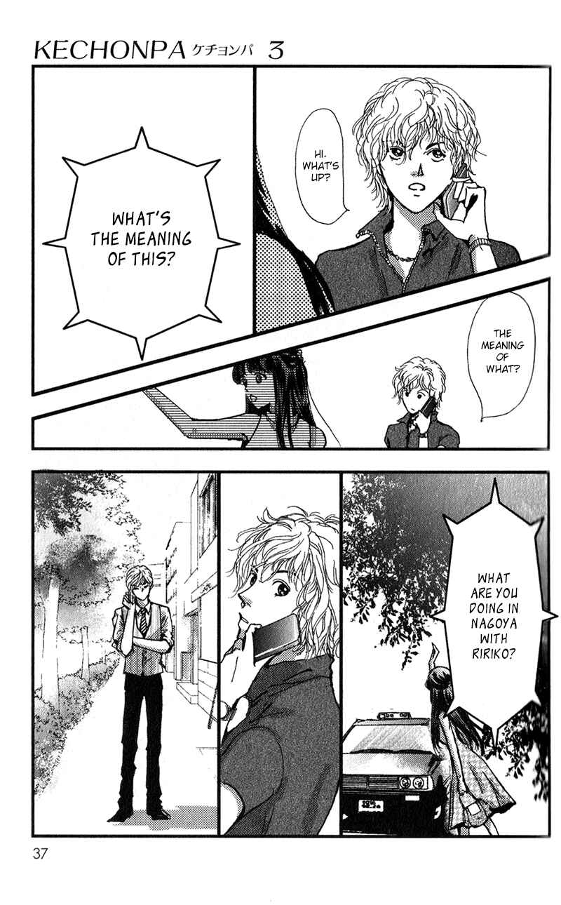 Page 41 Chapter 12 Kechonpa