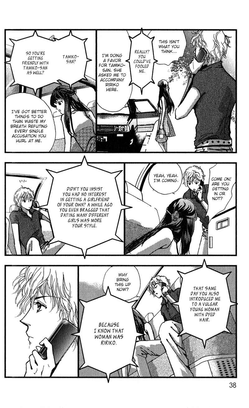 Page 42 Chapter 12 Kechonpa