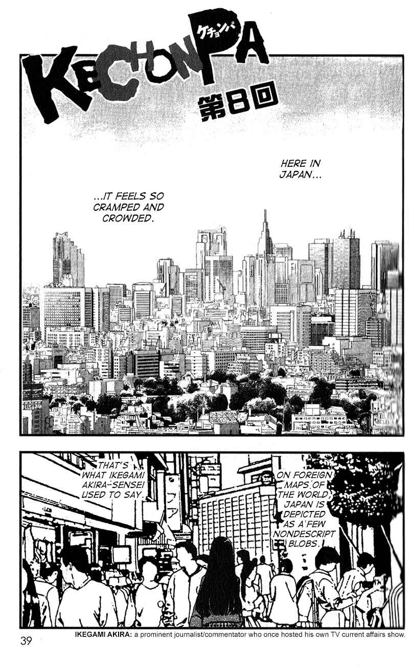 Page 1 Chapter 8 Kechonpa
