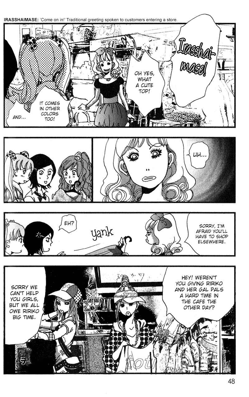 Page 10 Chapter 8 Kechonpa