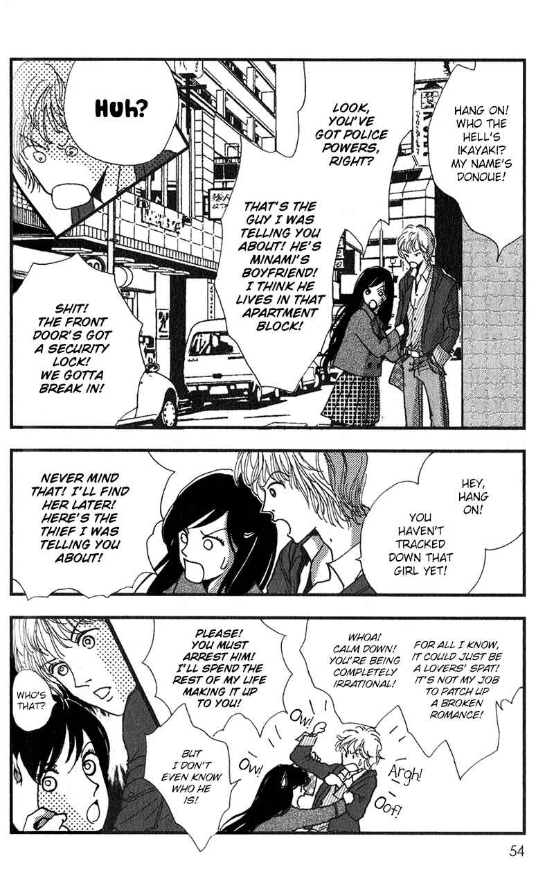 Page 16 Chapter 8 Kechonpa