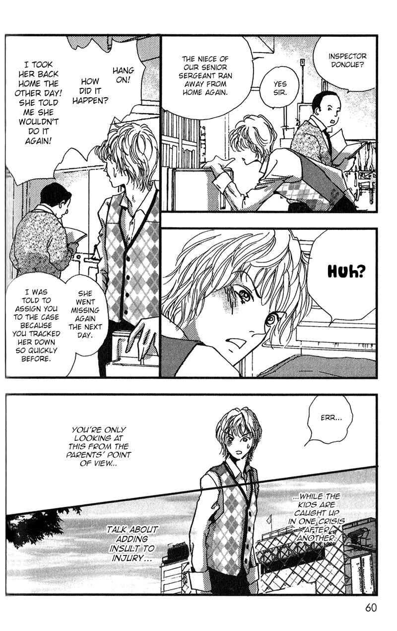 Page 22 Chapter 8 Kechonpa