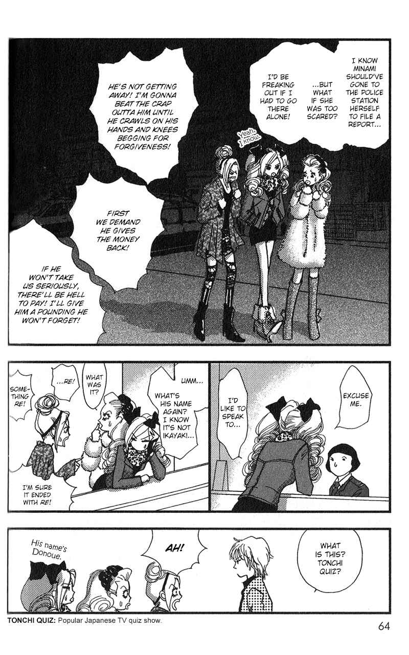 Page 26 Chapter 8 Kechonpa