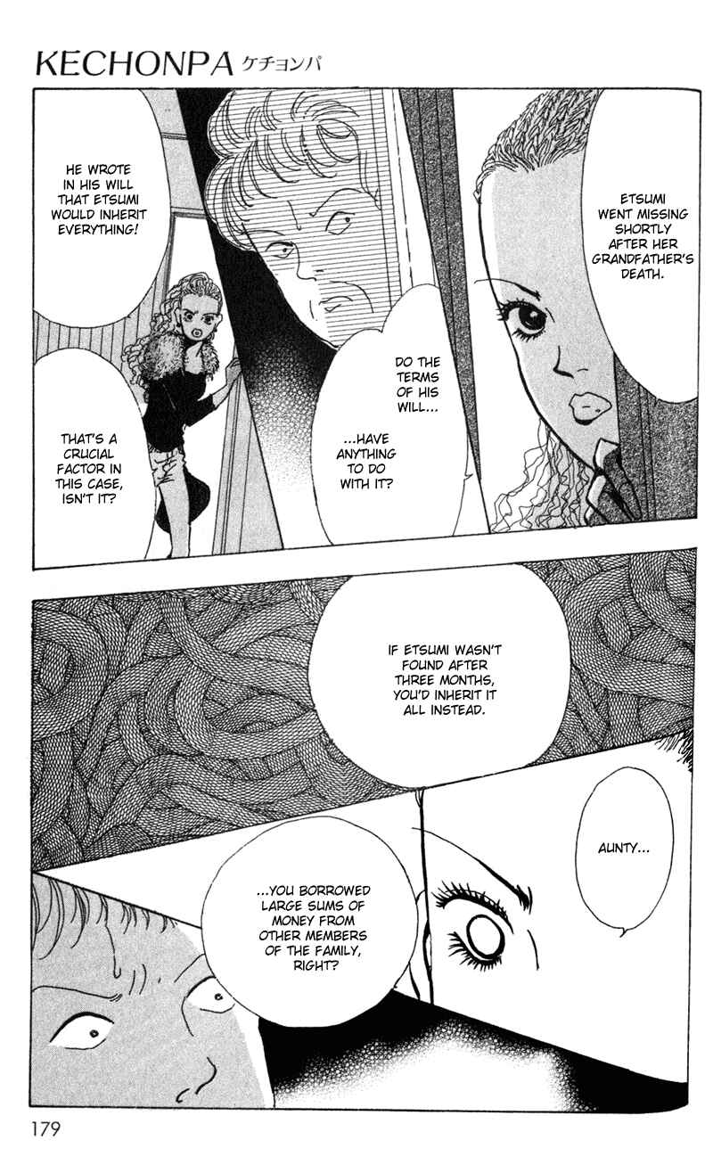 Page 11 Chapter 6 Kechonpa