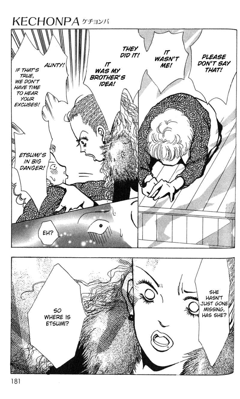 Page 13 Chapter 6 Kechonpa