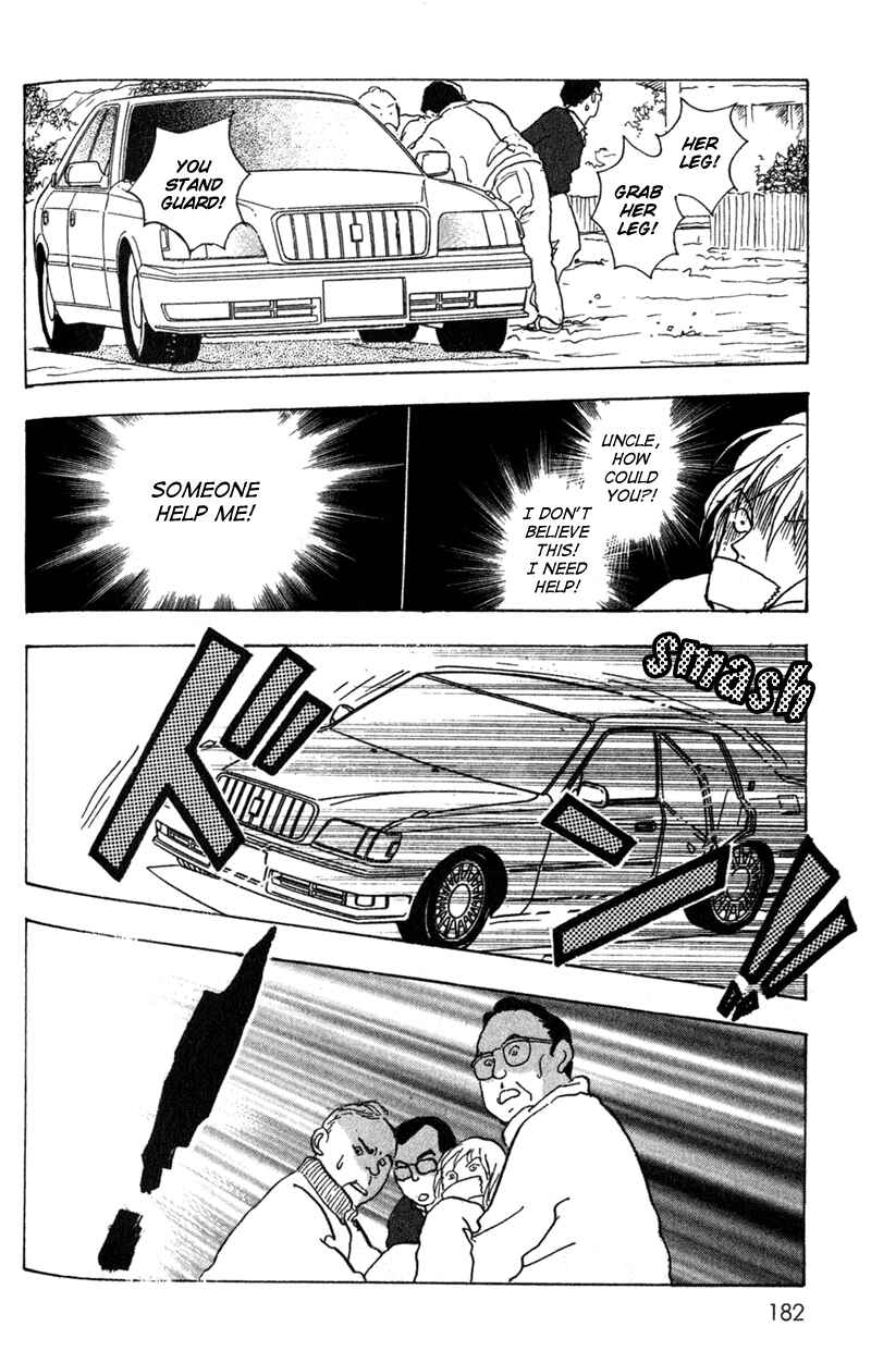 Page 14 Chapter 6 Kechonpa