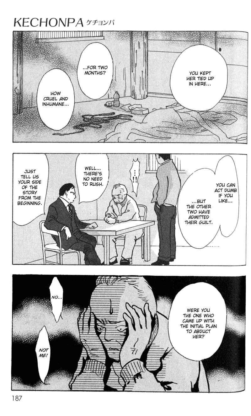 Page 19 Chapter 6 Kechonpa