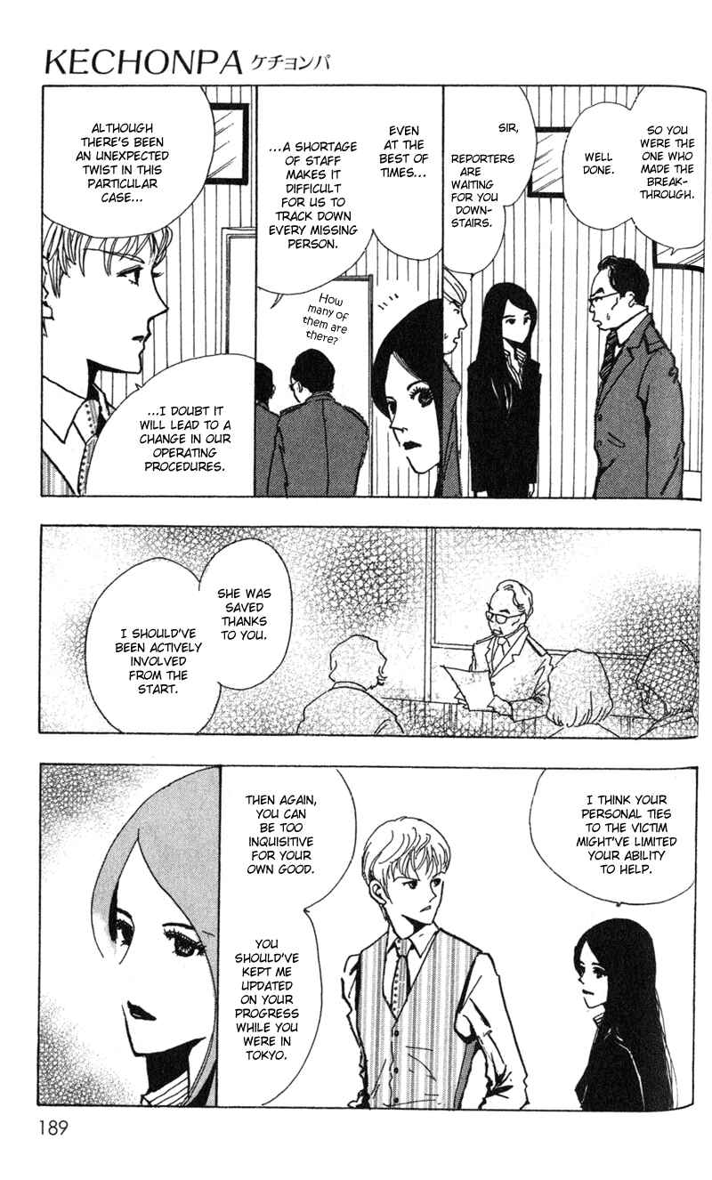 Page 21 Chapter 6 Kechonpa