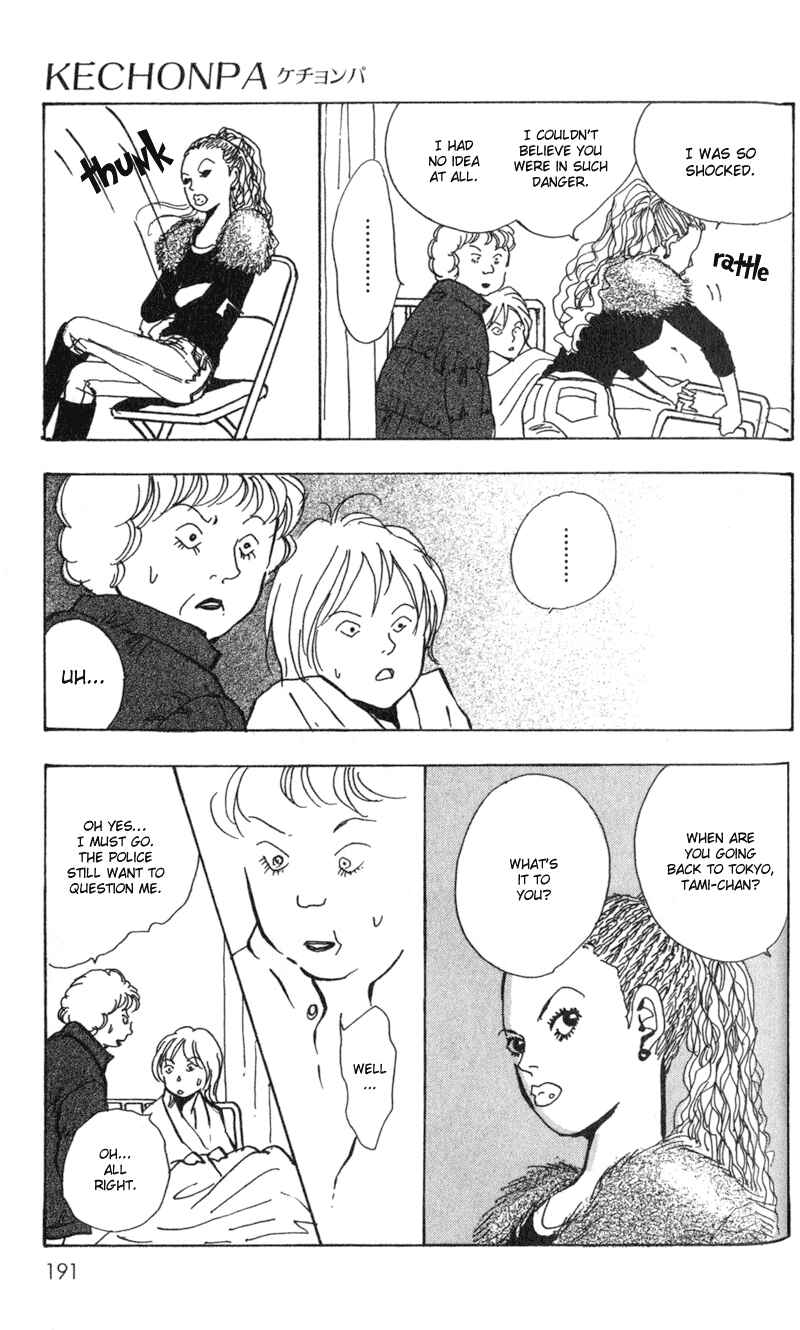 Page 23 Chapter 6 Kechonpa