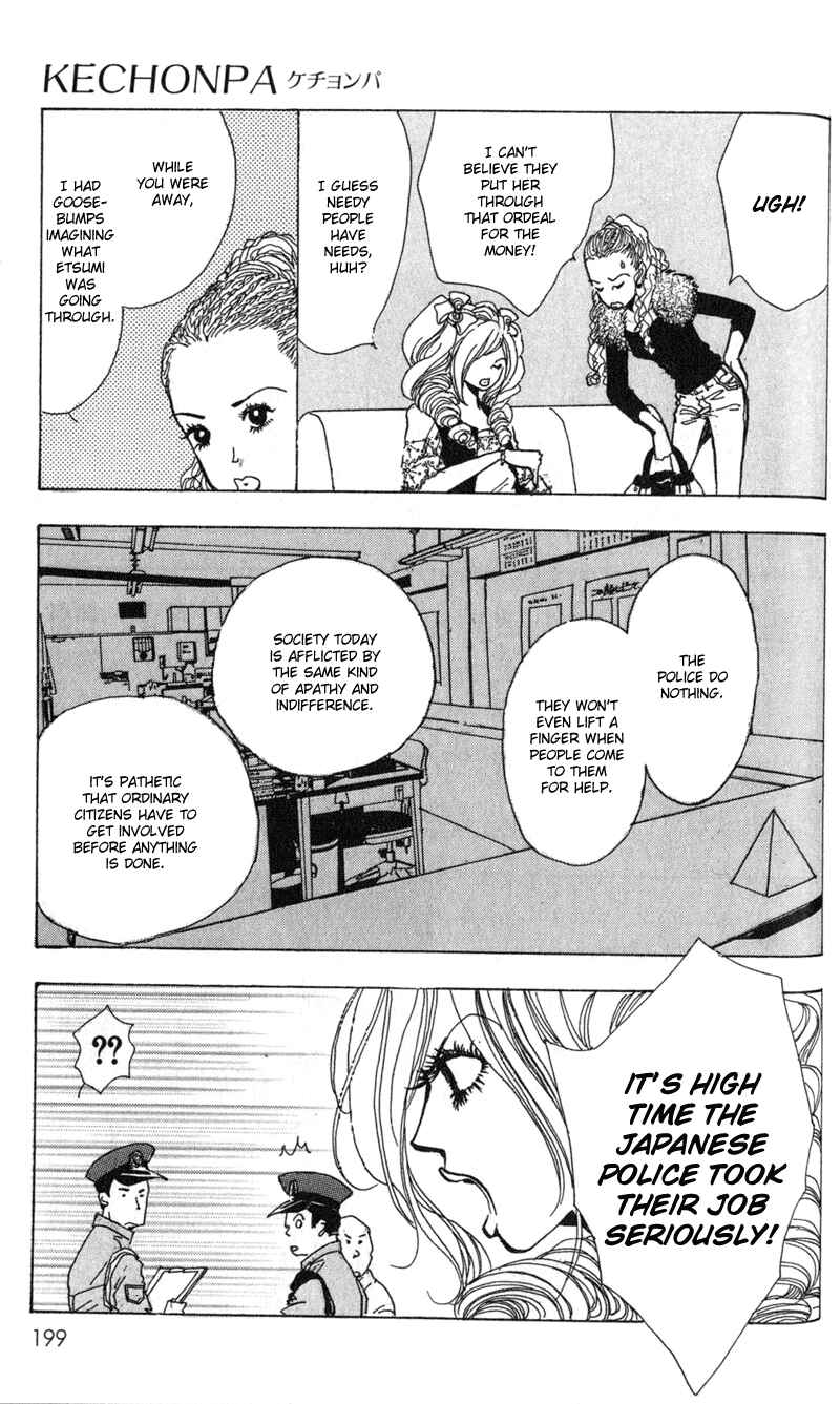 Page 31 Chapter 6 Kechonpa
