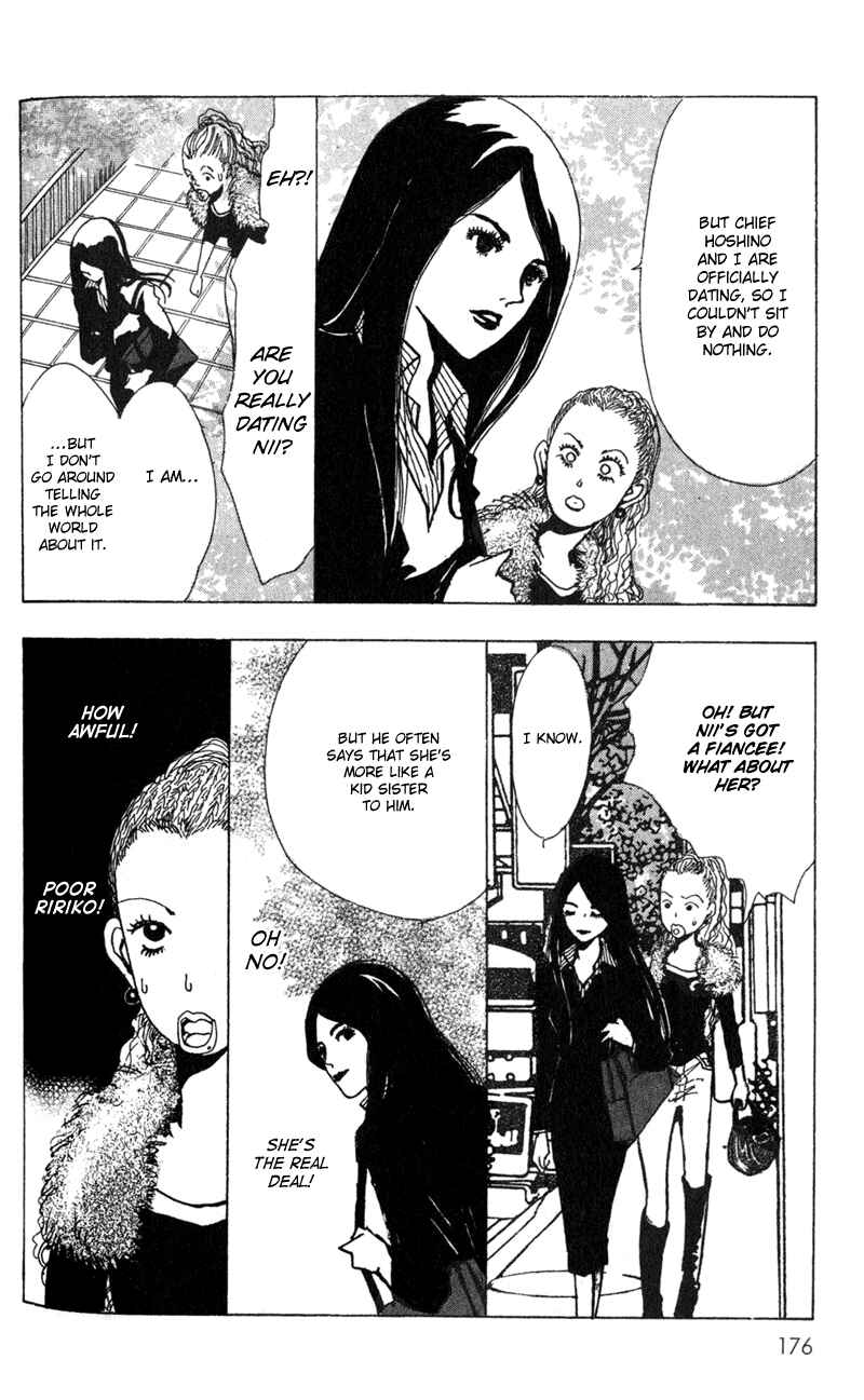 Page 8 Chapter 6 Kechonpa