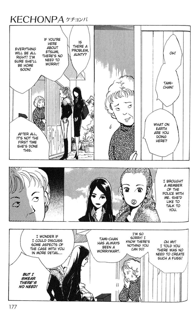 Page 9 Chapter 6 Kechonpa