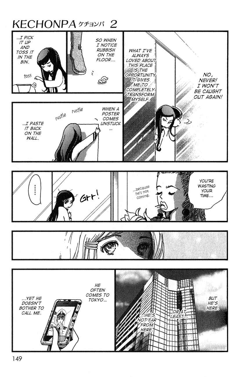 Page 10 Chapter 11 Kechonpa