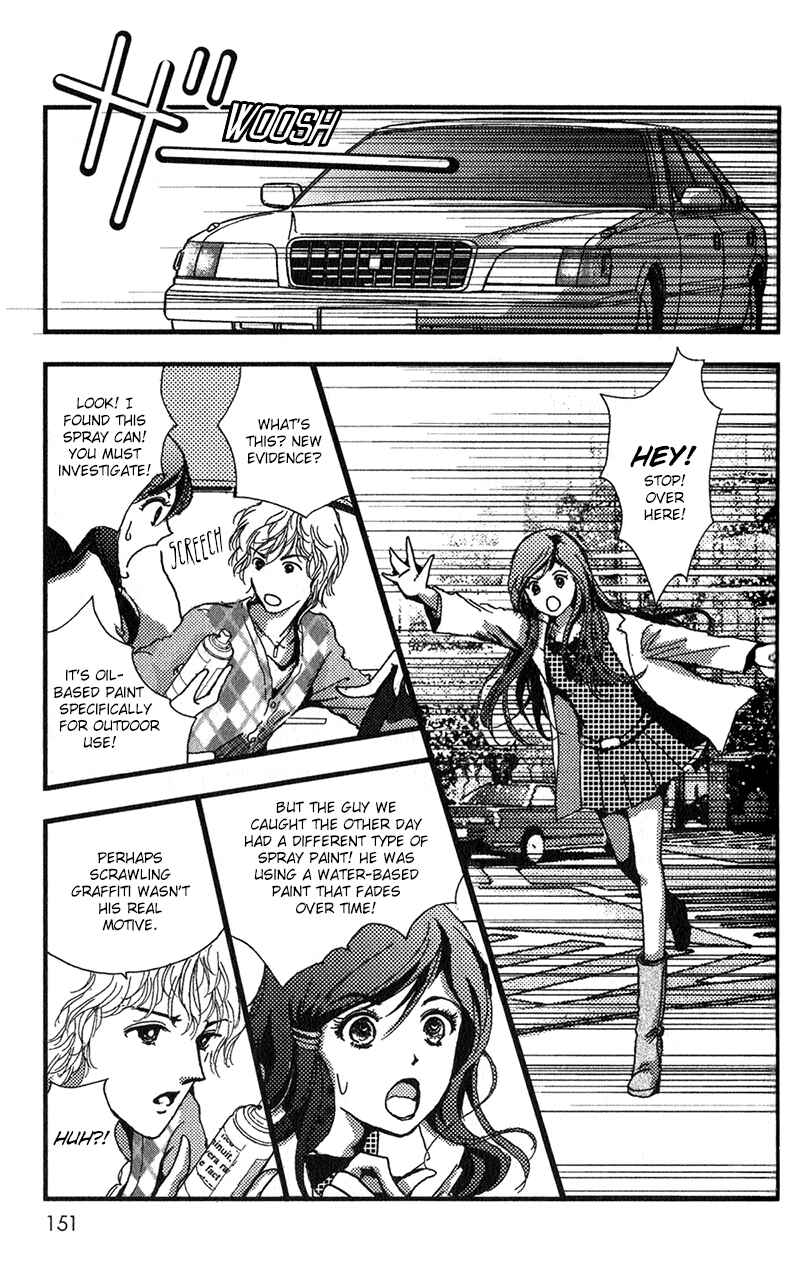 Page 12 Chapter 11 Kechonpa