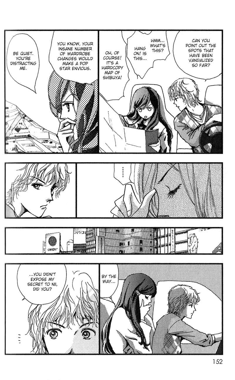 Page 13 Chapter 11 Kechonpa