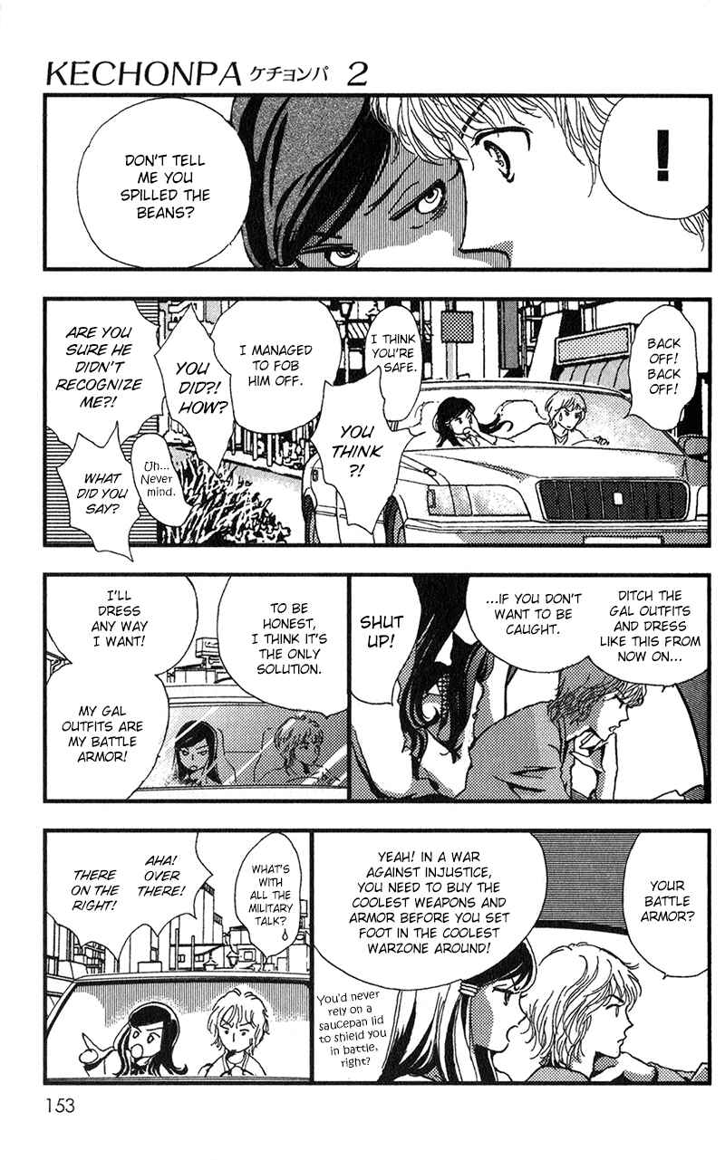 Page 14 Chapter 11 Kechonpa