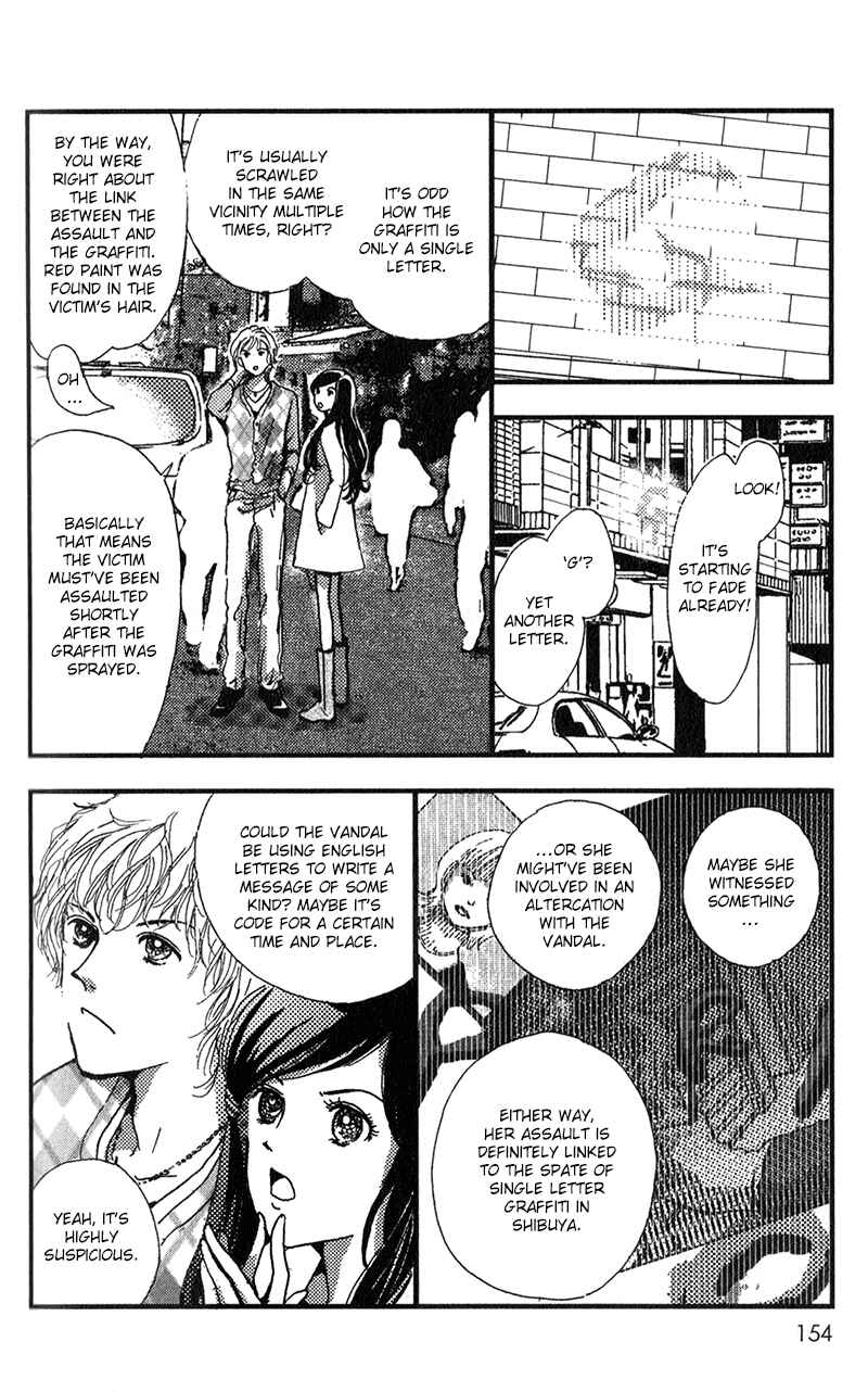 Page 15 Chapter 11 Kechonpa