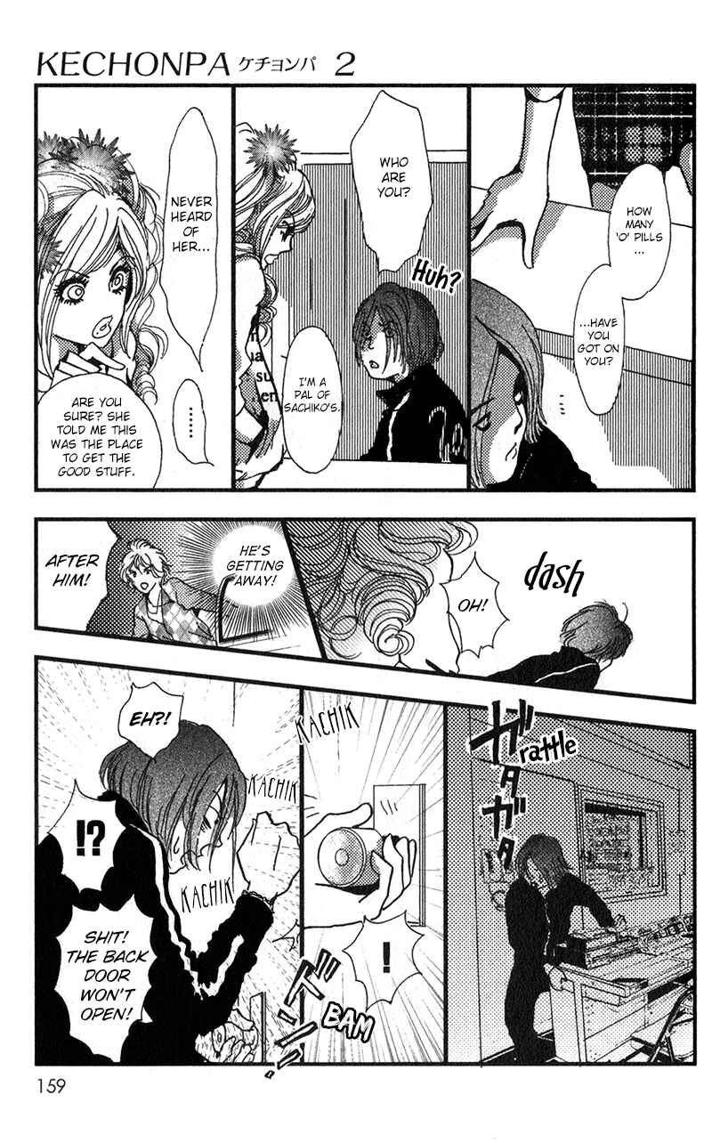 Page 20 Chapter 11 Kechonpa