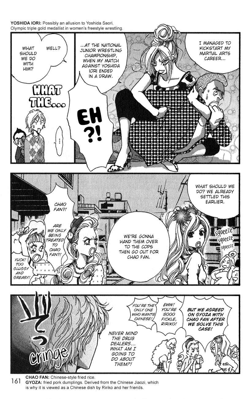 Page 22 Chapter 11 Kechonpa