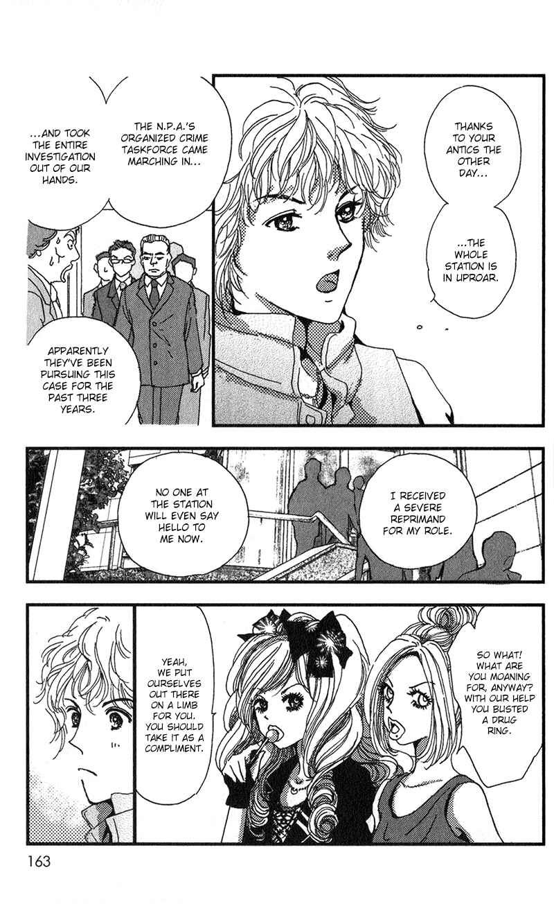 Page 24 Chapter 11 Kechonpa