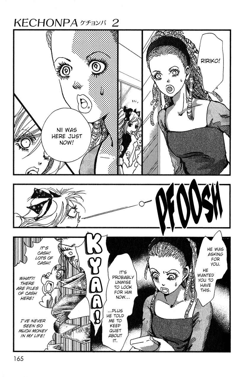 Page 26 Chapter 11 Kechonpa