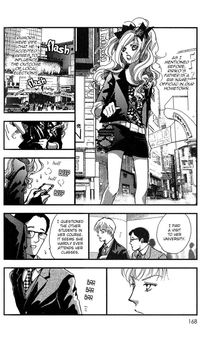 Page 29 Chapter 11 Kechonpa