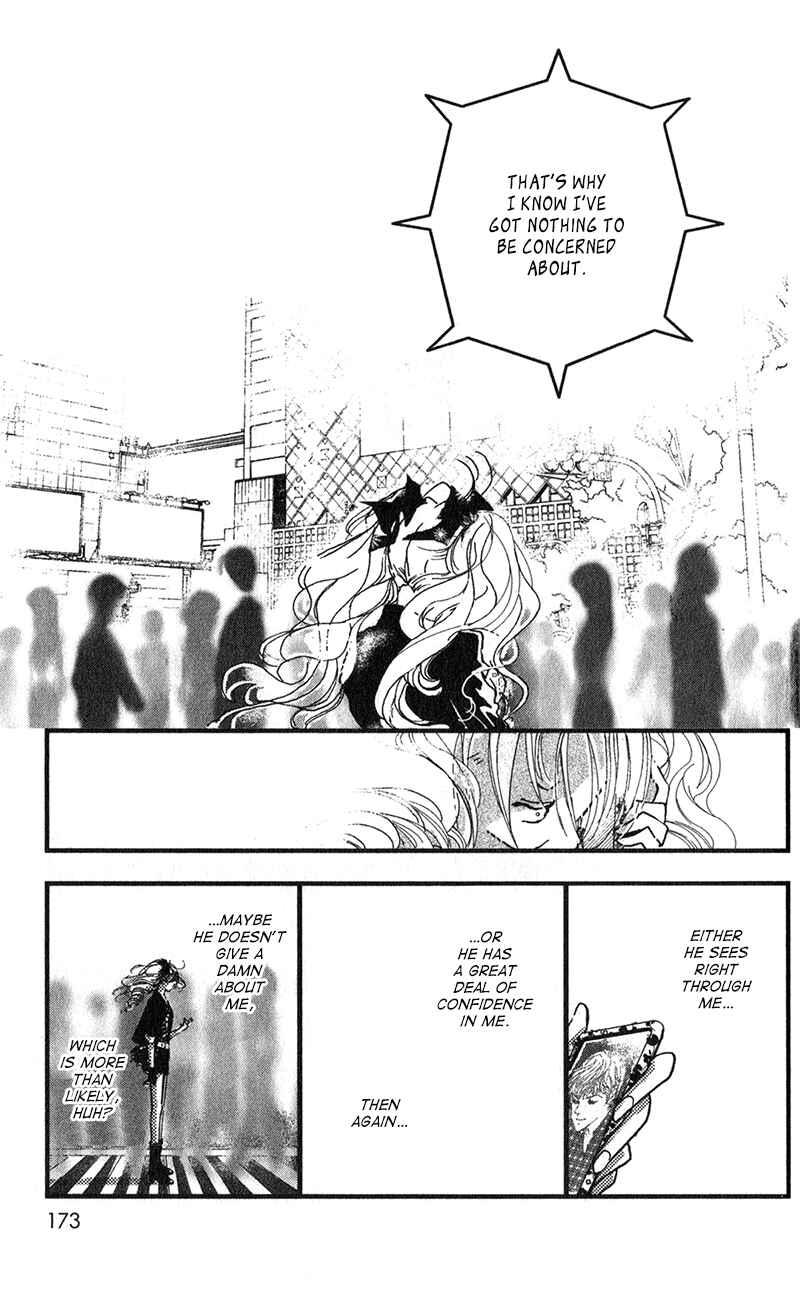 Page 34 Chapter 11 Kechonpa