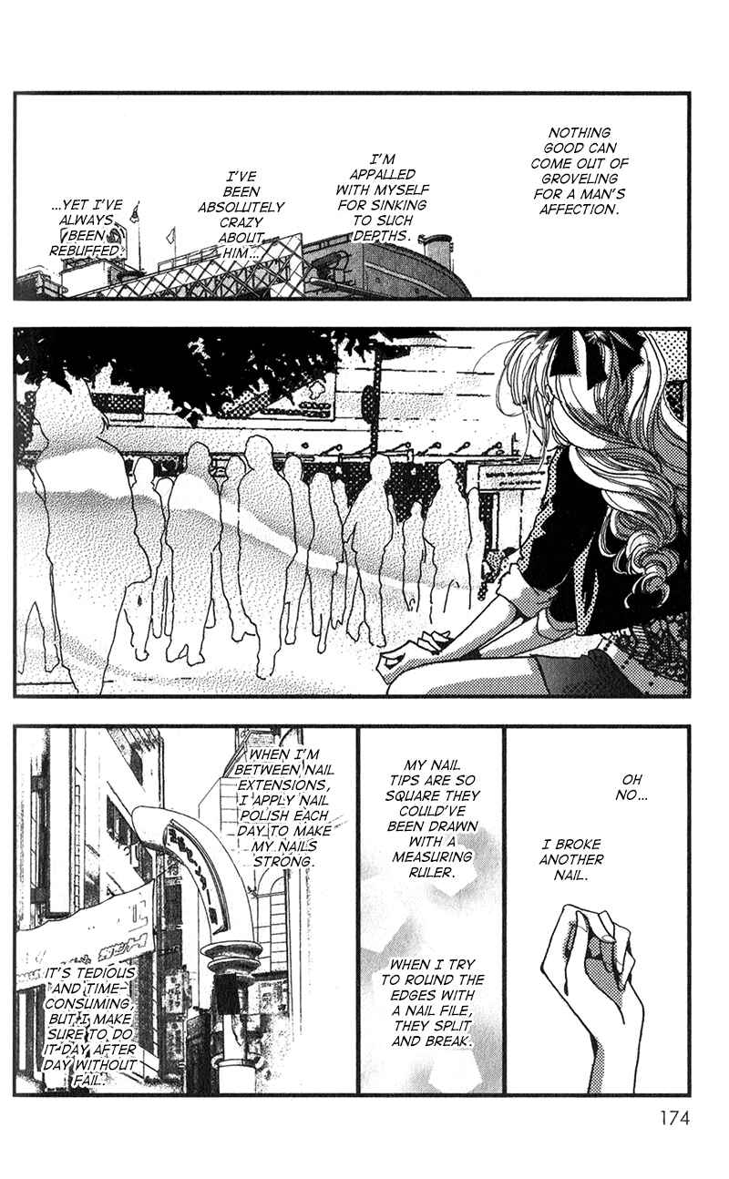 Page 35 Chapter 11 Kechonpa