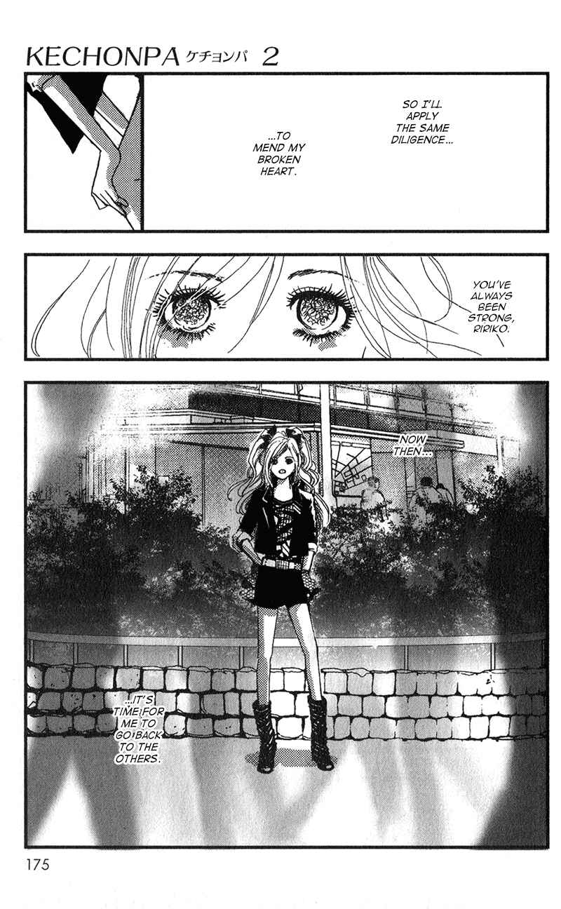 Page 36 Chapter 11 Kechonpa