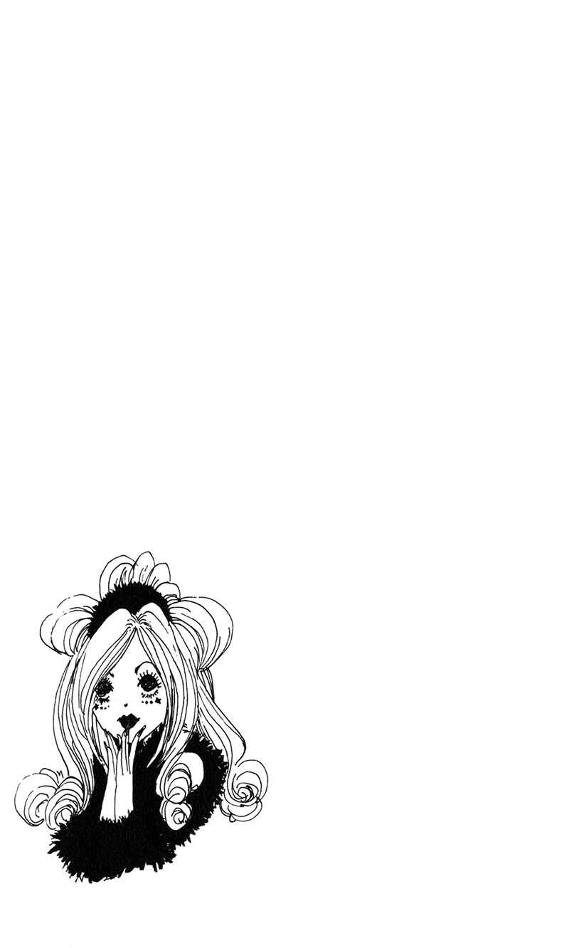 Page 42 Chapter 11 Kechonpa