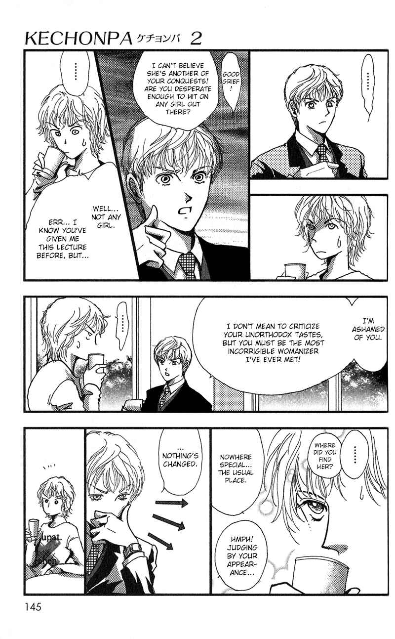 Page 6 Chapter 11 Kechonpa