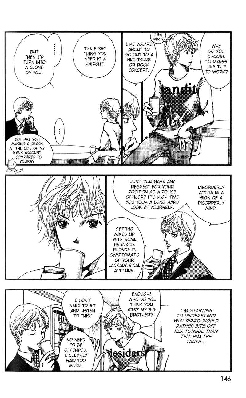 Page 7 Chapter 11 Kechonpa