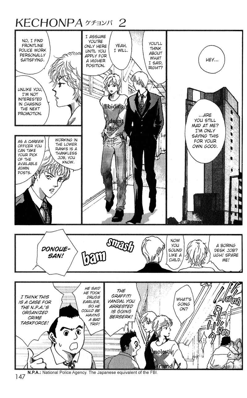 Page 8 Chapter 11 Kechonpa