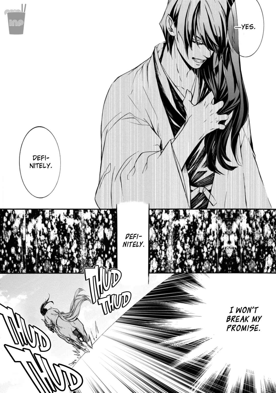 Page 17 Chapter 2 Arthur Bright