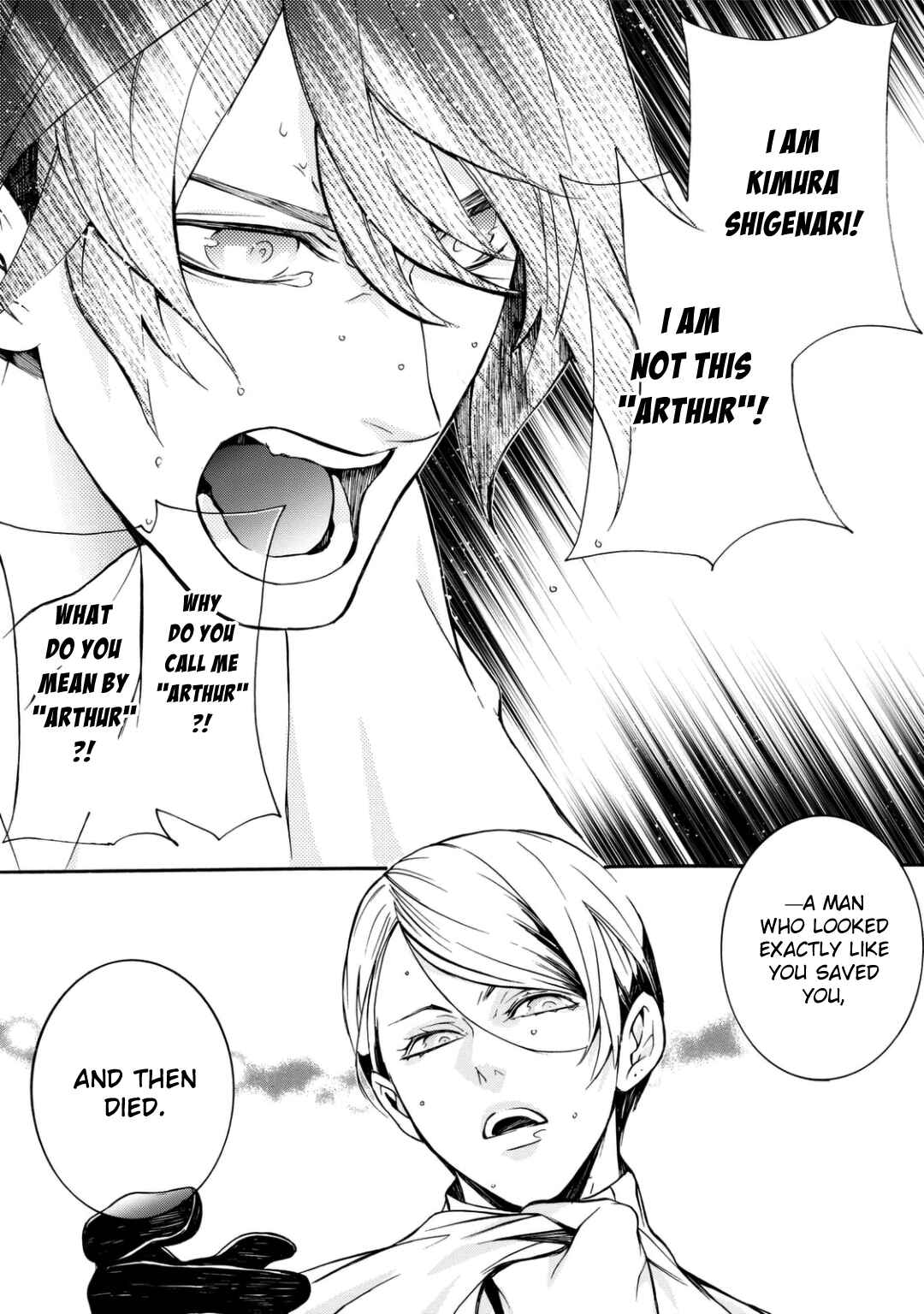 Page 24 Chapter 2 Arthur Bright