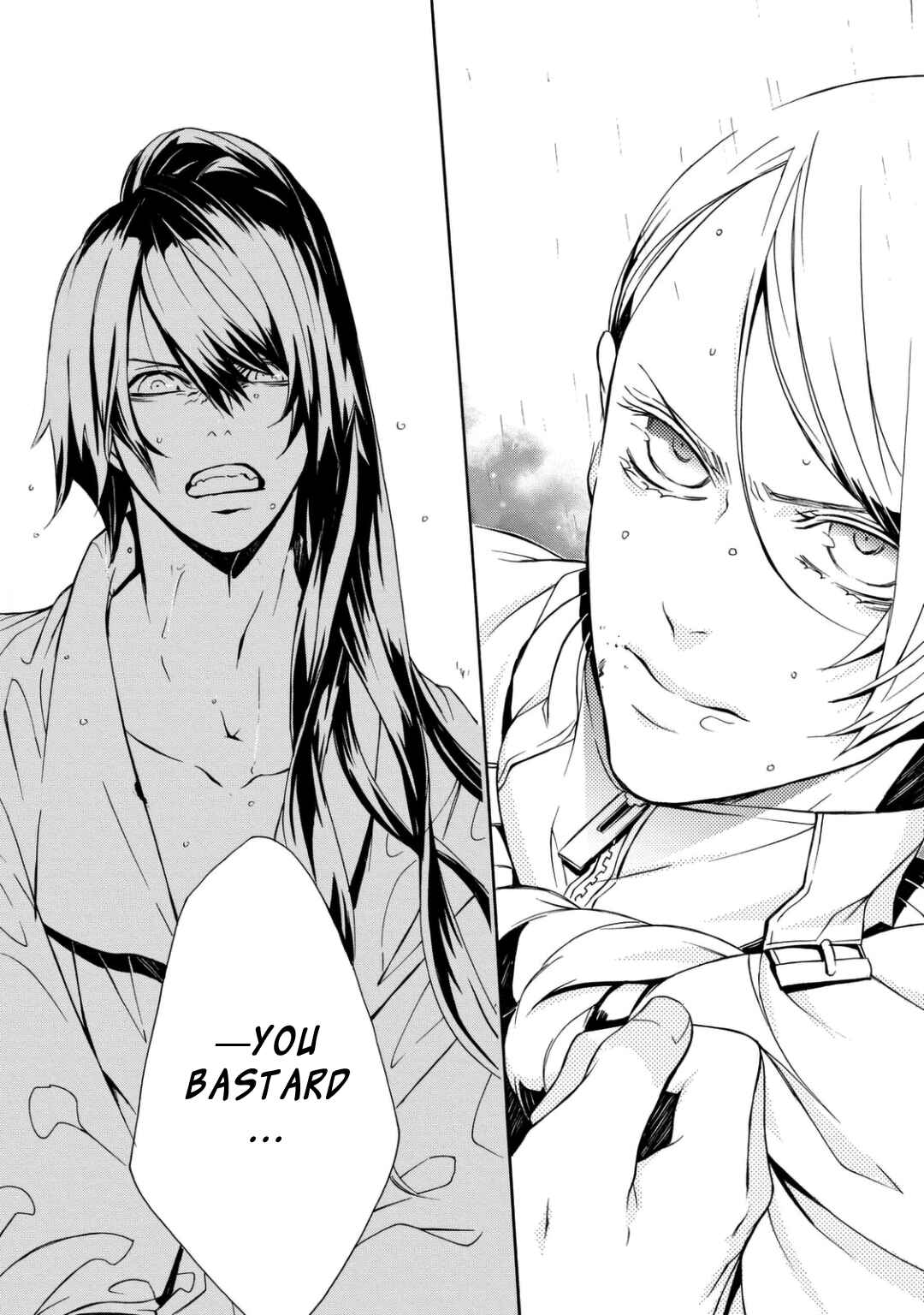 Page 29 Chapter 2 Arthur Bright