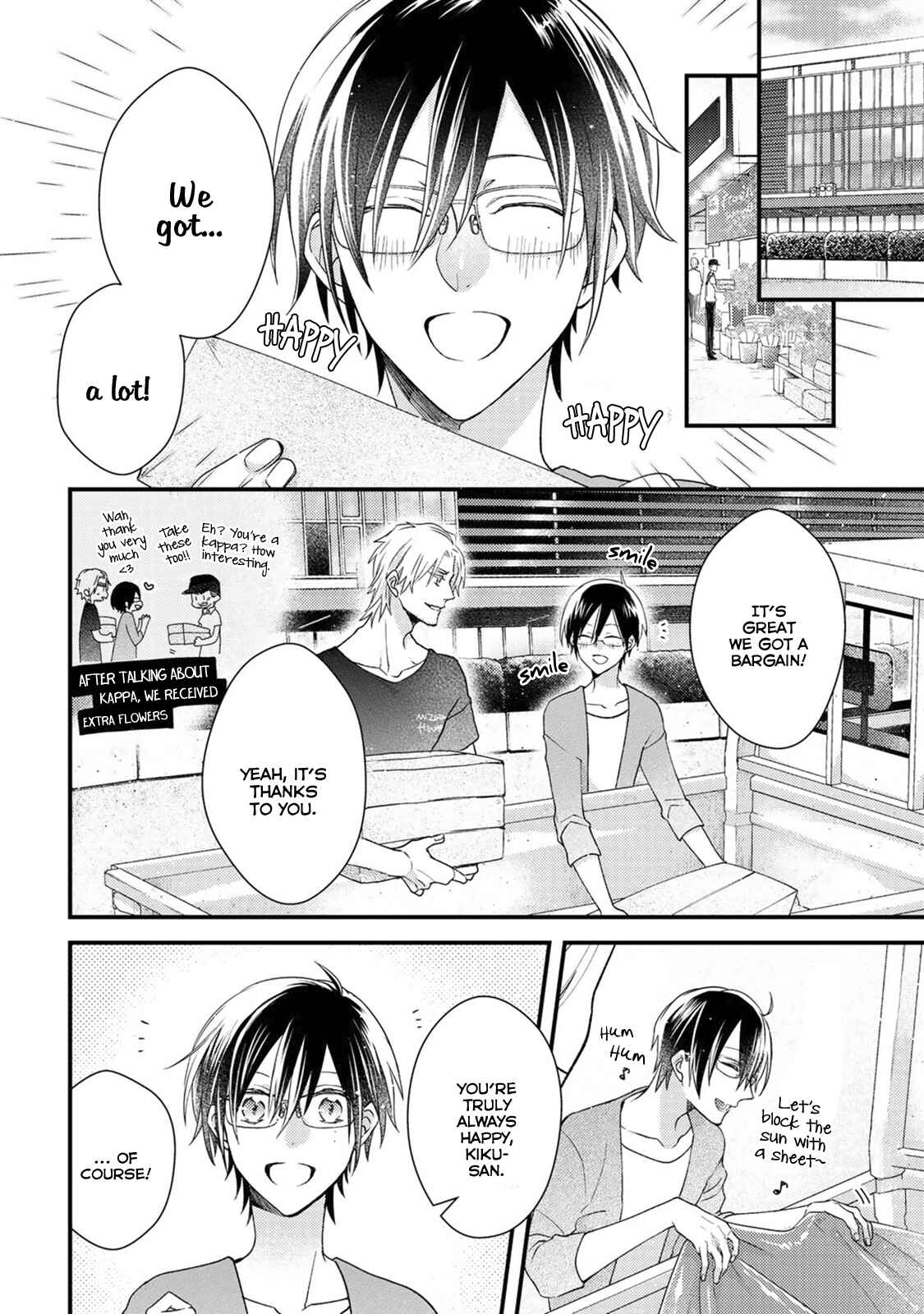 Page 11 Chapter 2 Kappa no Yomeiri